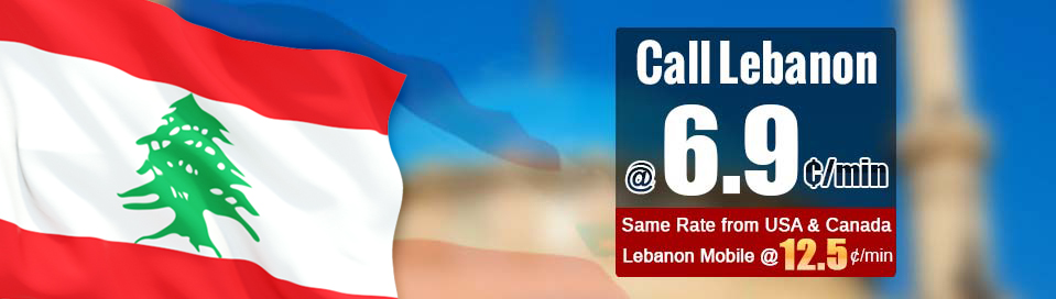 Cheap phone calling card Lebanon